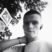 ���������� �������, ���� ����� �������, 21 ���, ������������ ��� ������, ����� � ���������