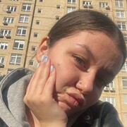 ���������� ������-��-����, ��������