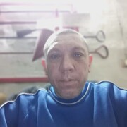 ���������� ���������, ������� ����, 44