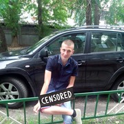 ���������� ������, ���� ������� ������, 30 ���, ������������ ��� ������, ����� � ���������, c�������� ���������