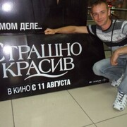 ���������� ��������, ���� ������� ��������, 43 ����, ������������ ��� ������, ����� � ���������, c�������� ���������