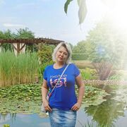 ���������� �����, ���� ������� ����, 46 ���, ������������ ��� ���������