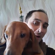 ���������� �������, ���� ������� �����, 38 ���, ������������ ��� ������, ����� � ���������