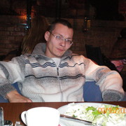 ���������� ������, ���� ������� ������, 44 ����, ������������ ��� ������, ����� � ���������, c�������� ���������