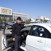  ,   ERKIN, 38 ,     , c , 