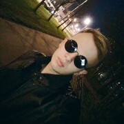  -,   Ivan, 20 ,   ,   , c , 