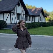 ���������� ����, ����