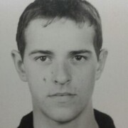 ���������� ������-��-���, ���� ������� ��������, 44 ����, ������������ ��� ����� � ���������, c�������� ���������