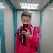  ,  Artur, 21