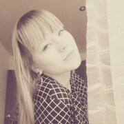  ,  Alina, 21