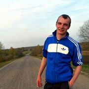 ���������� ���������, ���� ������� ������, 31 ���, ������������ ��� ������, ����� � ���������, c�������� ���������