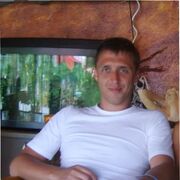 ���������� ������, ���� ������� �����, 43 ����, ������������ ��� ������, ����� � ���������, c�������� ���������