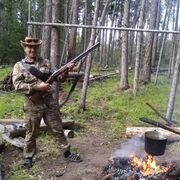 ���������� ������, ���� ������� �������, 43 ����, ������������ ��� ������, ����� � ���������, c�������� ���������