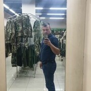 ���������� ���������, ���� ������� �����, 41 ���, ������������ ��� ������, ����� � ���������