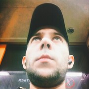  ,   Rom, 37 ,   ,   , c , 