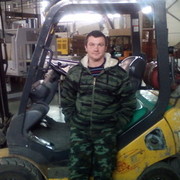 ���������� ���������, ���� ������� ����, 39 ���, ������������ ��� ������