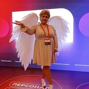 ���������� �����, ���� ������� ������, 45 ���, ������������ ��� ����� � ���������, c�������� ���������