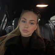 ���������� ������, ������