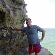 ���������� ������-��-����, ���� ������� ���������, 37 ���, ������������ ��� ������, ����� � ���������, c�������� ���������, ���������