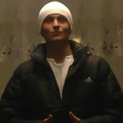 ���������� ���������������, ���� ������� Chupa, 42 ����, ������������ ��� ������, ����� � ���������, c�������� ���������