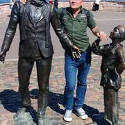 ���������� ���������, ���� ������� �����, 44 ����, ������������ ��� ������, ����� � ���������, c�������� ���������