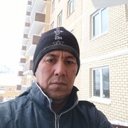 ���������� ������, ���� ������� �����  �����, 44 ����, ������������ ��� ������, ����� � ���������