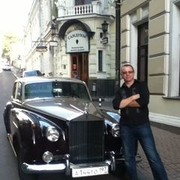 ���������� ���������, ���� ������� Seregha, 50 ���, ������������ ��� ������, ����� � ���������, c�������� ���������