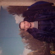 ���������� ������������, ���� ������� ������, 46 ���, ������������ ��� ������, ����� � ���������, c�������� ���������