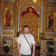 ���������� �����, ���� ������� ������, 61 ���, ������������ ��� ������, ����� � ���������, c�������� ���������