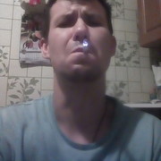  ,   Gregor, 45 ,     , c 