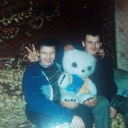 ���������� ���������, ���� ������� ����, 45 ���, ������������ ��� ������, ����� � ���������, c�������� ���������