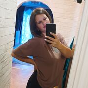  ,   , 37 ,  