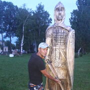 ,   Rha, 47 ,   c 