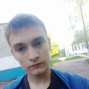  ,  , 21