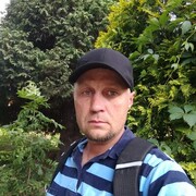 ���������� ������, ���� ������� �������, 44 ����, ������������ ��� ������, ����� � ���������, c�������� ���������