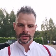 ���������� �����, ���� ������� �����, 32 ����, ������������ ��� ������, ����� � ���������, ���������