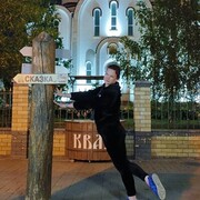 ���������� �������, ���� ������� �����, 46 ���, ������������ ��� ������, ����� � ���������