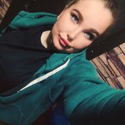 ���������� ��������, ���� ������� �����, 29 ���, ������������ ��� ������, ����� � ���������, c�������� ���������, ���������