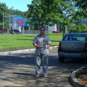 ���������� ����, ���� ������� ������33, 45 ���, ������������ ��� ����� � ���������, c�������� ���������