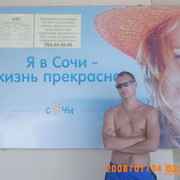  ,   Maks, 41 ,   ,   