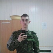 ���������� ��������, ���� ����� �����, 25 ���, ������������ ��� ����� � ���������, c�������� ���������