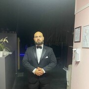 ���������� �����, ���� ������� ����, 29 ���, ������������ ��� ������, ����� � ���������, ���������