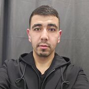 ���������� ������, ���� ������� ���, 29 ���, ������������ ��� ������, ����� � ���������, c�������� ���������