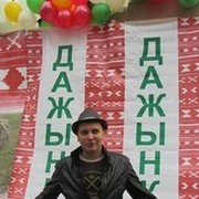 ���������� ������, ���� ������� ���������, 40 ���, ������������ ��� ������, ����� � ���������, c�������� ���������