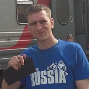 ���������� �����������, ���� ������� �����, 41 ���, ������������ ��� ���������