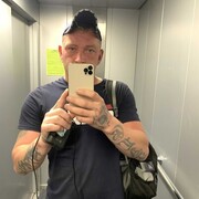 ���������� �����-���������, ���� ������� Ҹ��, 33 ����, ������������ ��� ������, ����� � ���������, c�������� ���������, ���������