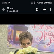 ���������� �����������, ���� ������� ������, 41 ���, ������������ ��� ������, ����� � ���������, ���������