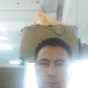 ���������� ������, ���� ������� ����, 42 ����, ������������ ��� ������