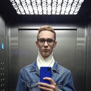 ���������� �����������, ���� ����� ���������, 21 ���, ������������ ��� ������, ����� � ���������, c�������� ���������