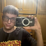 ���������� ������-��-����, ���� ����� ������, 23 ����, ������������ ��� ������, ����� � ���������